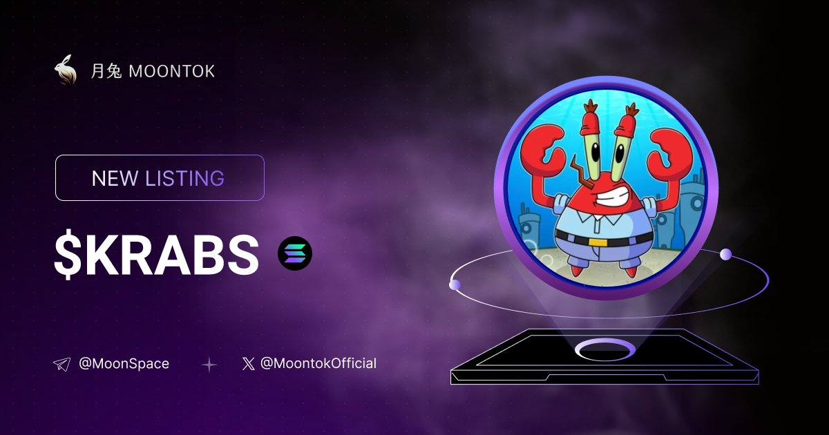 ⚡ 月兔雷霆 - Moontok Xpress

Mr Krabs  ( $KRABS )
moontok.io/coins/mr-krabs

DrQLCe3GHK95JxCjoyTMzCS9ukGPHHxhUgcwymDFpump

LIQ: $69,185 | MC: $363,849

#altcoin #memecoins @mrkrabscto @moontokofficial