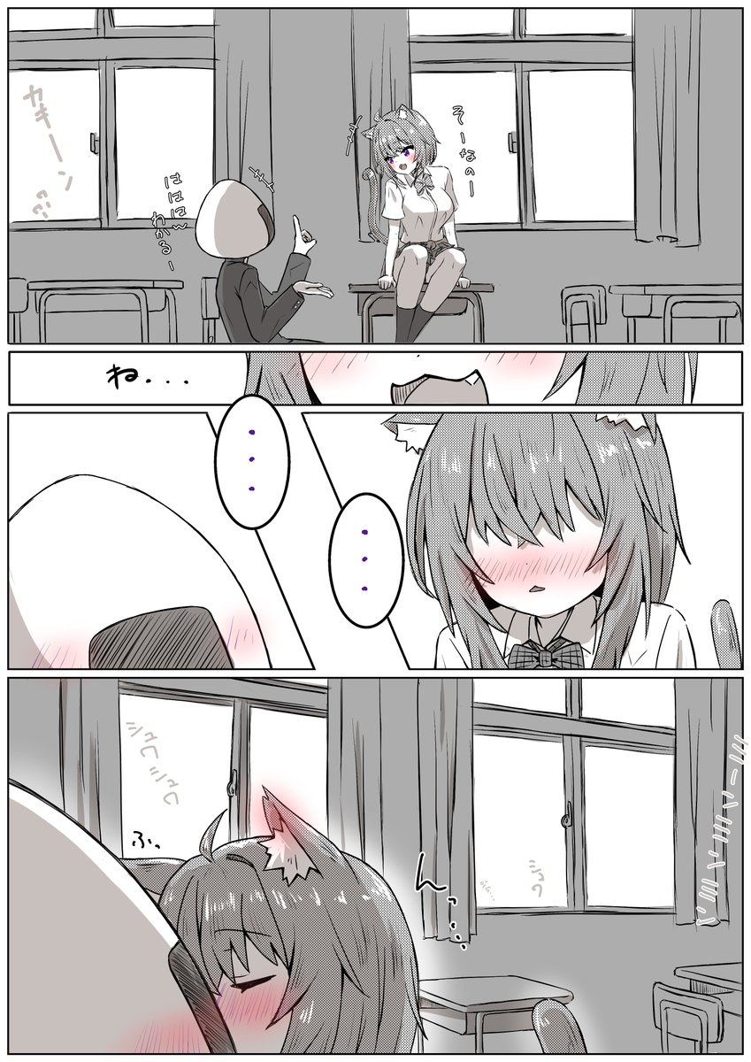 #今年も残りわずかなので今年1番伸びた絵を貼る 
やっぱおかゆんだね 