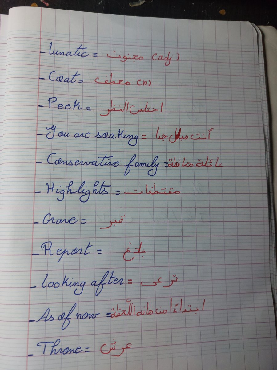 YoucefiKacem's tweet photo. #انجليزي
#learn_English
#English https://t.co/Ql2ug2KwVI