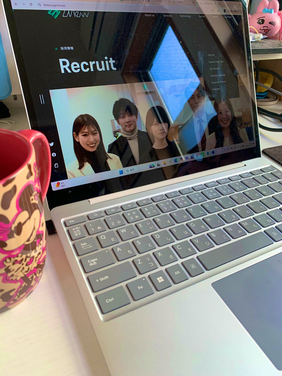 おはようございます☀

長男が水疱瘡で在宅作業中！🏠💻
ちゃんと潜伏期間でしっかりもらってる😂
時差で移るのやめてほしい！

インフルエンザも流行ってるみたいなので、皆さんも体調には気をつけてくださいね！

もうすぐ年末！最後の今週、がんばろー💪✨

#在宅勤務 
#インフルエンザ 
#体調管理