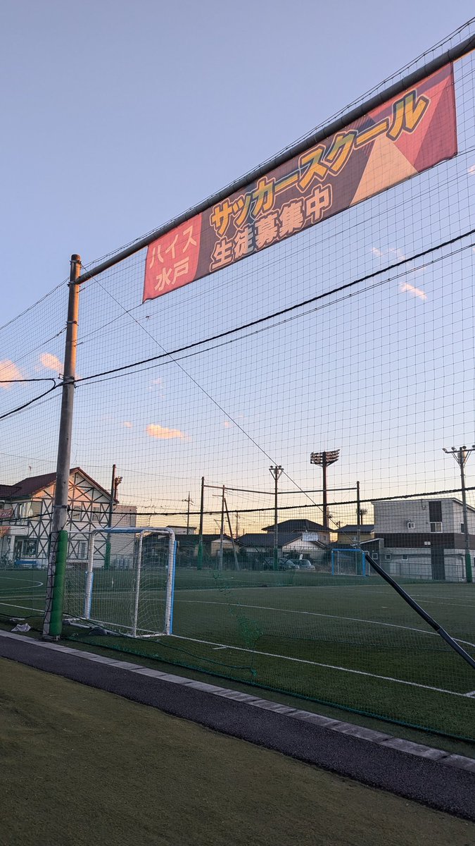 kakakakakantei's tweet photo. マルバ水戸所属、佑駿さんが立ち上げたブランド「REVOLOTA」主催のゲーム会@水戸に参加!
佑駿さん、太一さん、松本選手、内藤選手のプレー、凄かったなー。
コミュニティ外へ遠征して蹴りに行ったのは初めて。
ありがたい事に景品ゲット!佑駿さん、ありがとう!
#REVOLOTA
#フットサルは楽しい https://t.co/j2x1NtmjxQ