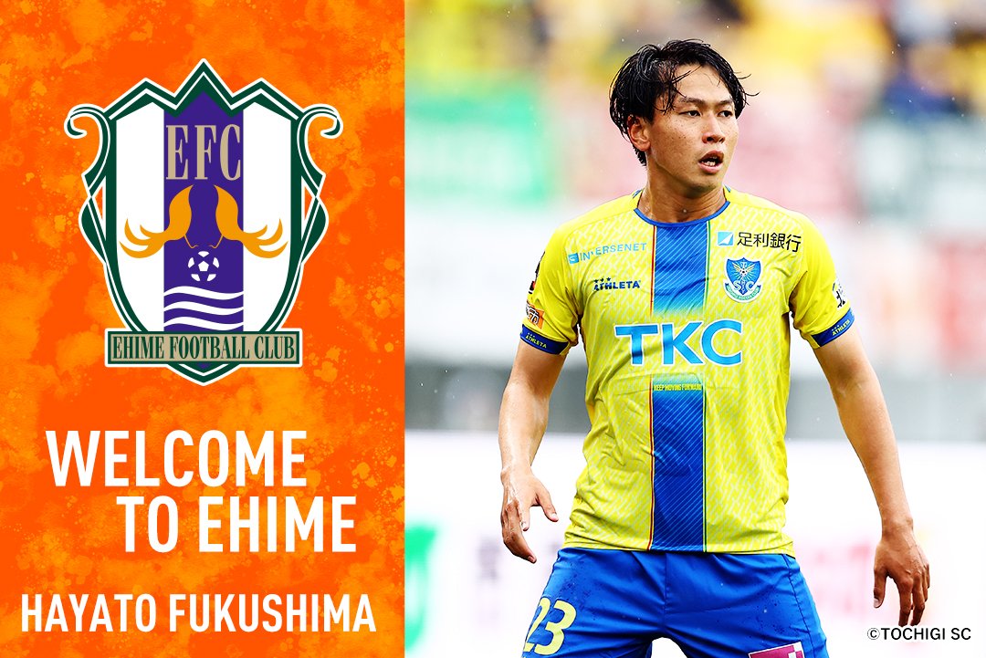 福島隼斗 (@FukuHaya0426) / Posts / X