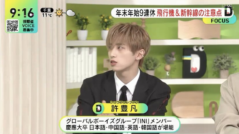 体張るお姉さん on X: 