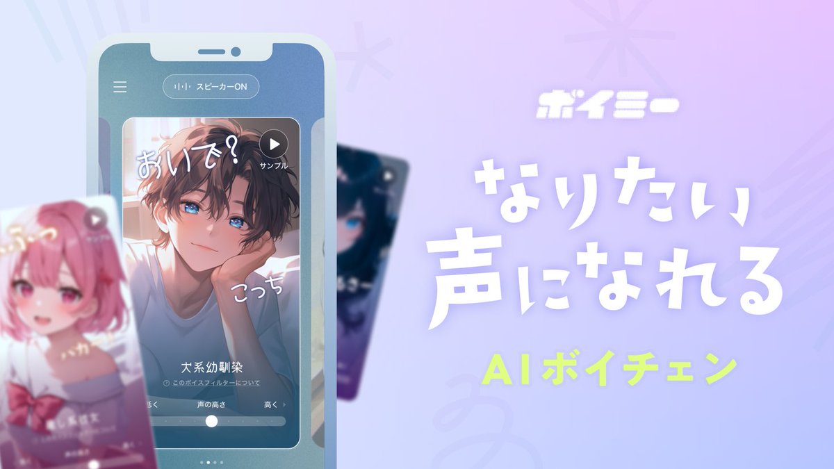 とっきー (@tttockllll) / X