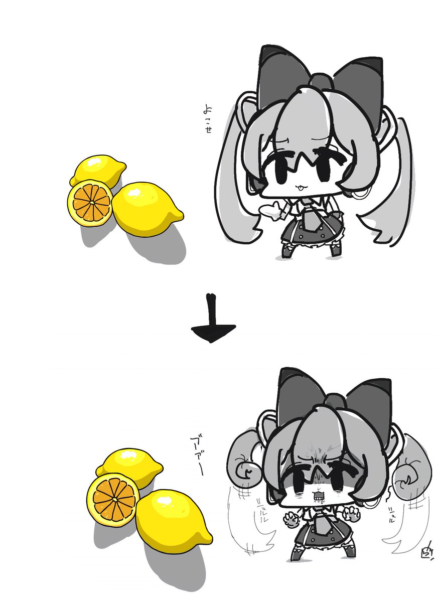 🍋👅 