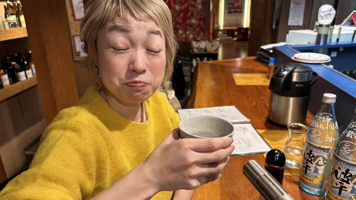 kbc_koyukittai's tweet photo. 今回は北九州市八幡西区黒崎の「焼鳥屋かちかち山黒崎店」。焼き鳥の提供の仕方も珍しくずっと暖かい状態で焼き鳥が楽しめるようになっています。芋屋波平も合う！来週月曜日までにリポストするだけで今回は薩摩酒造の「芋屋波平」が当たるかも！＃懸賞　#プレゼント企画 https://t.co/kdEG1x75iQ