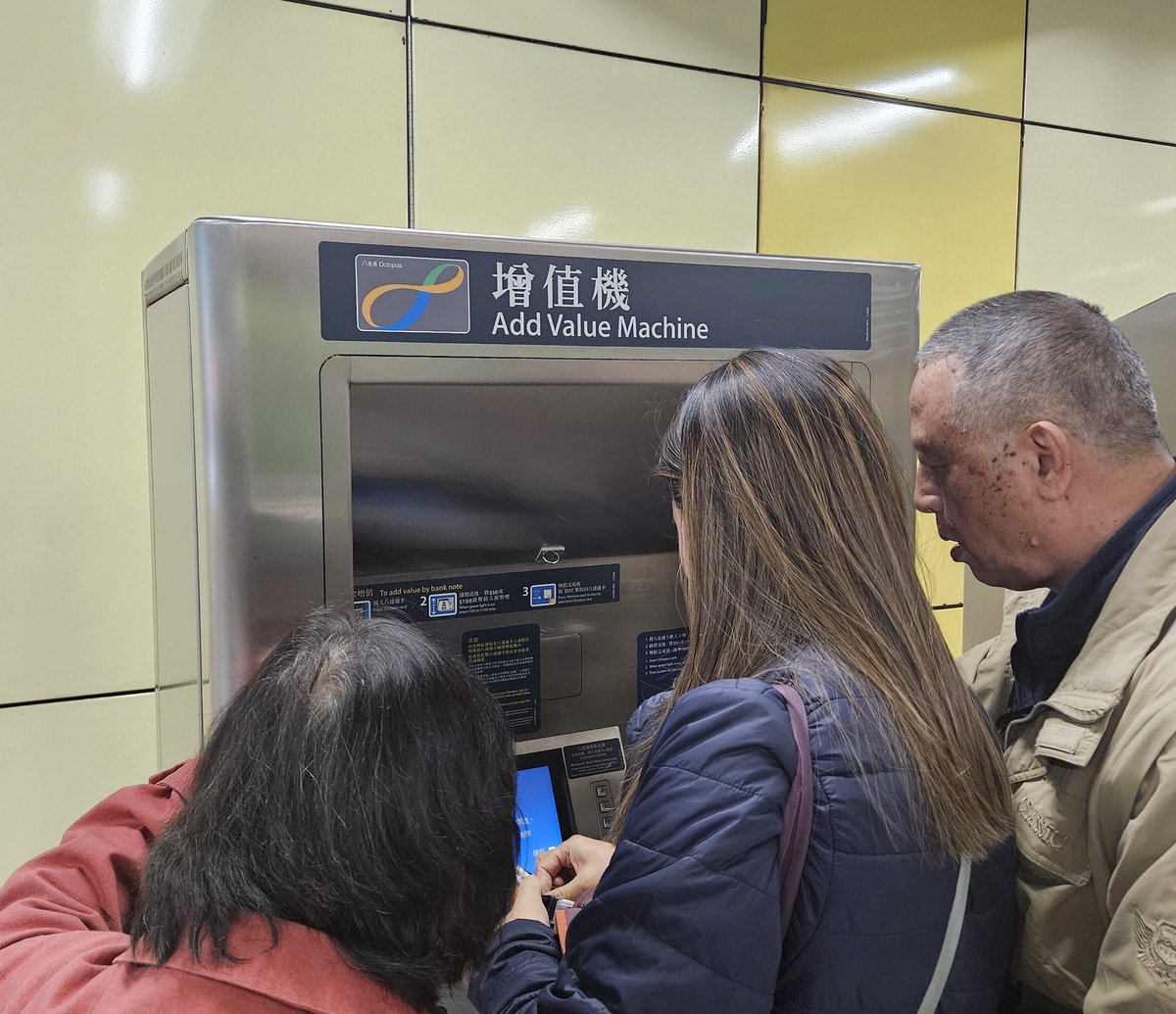 How they do VC in Hong Kong