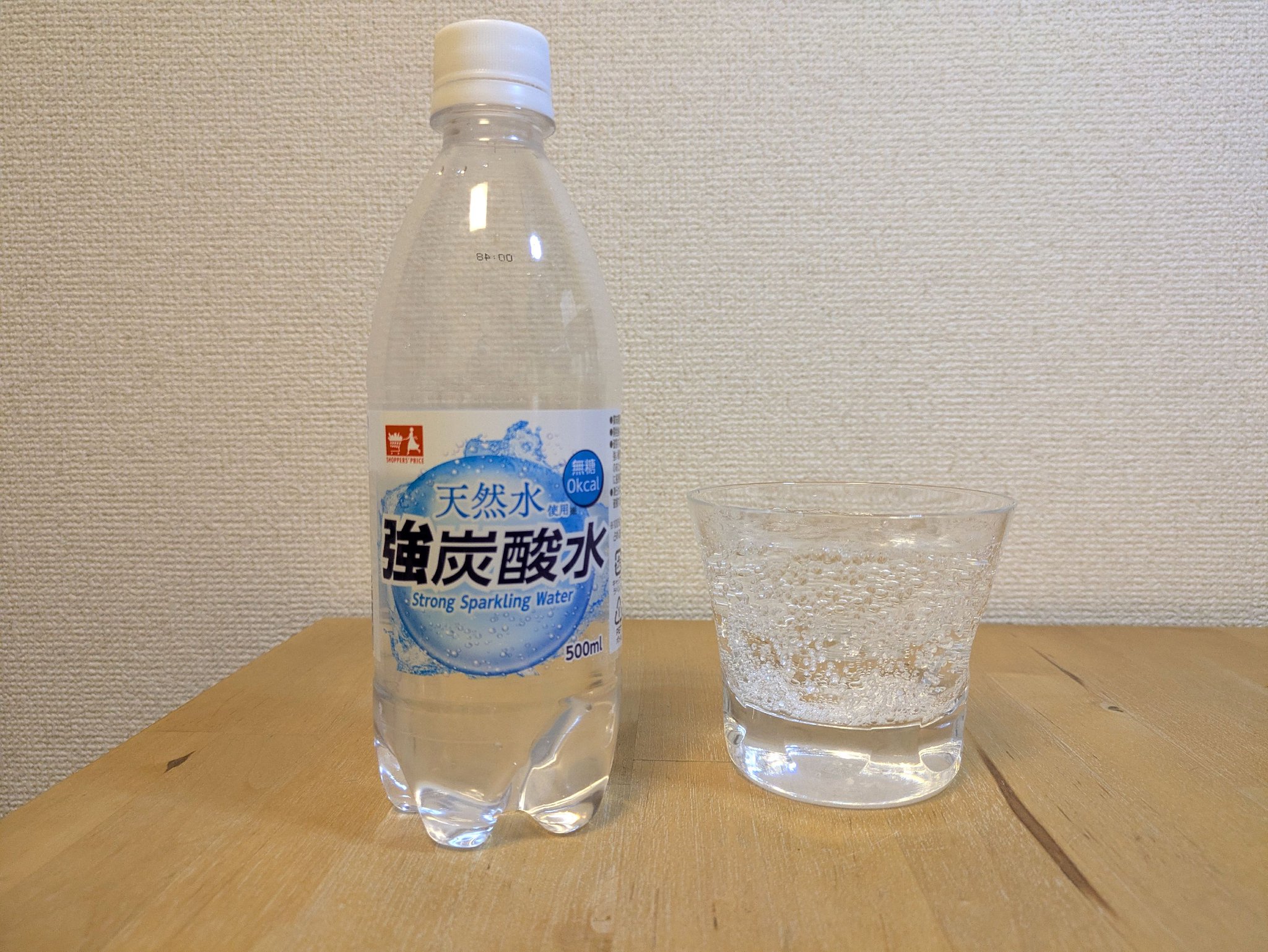 GfcayiUb0AA3SQg.jpg:large