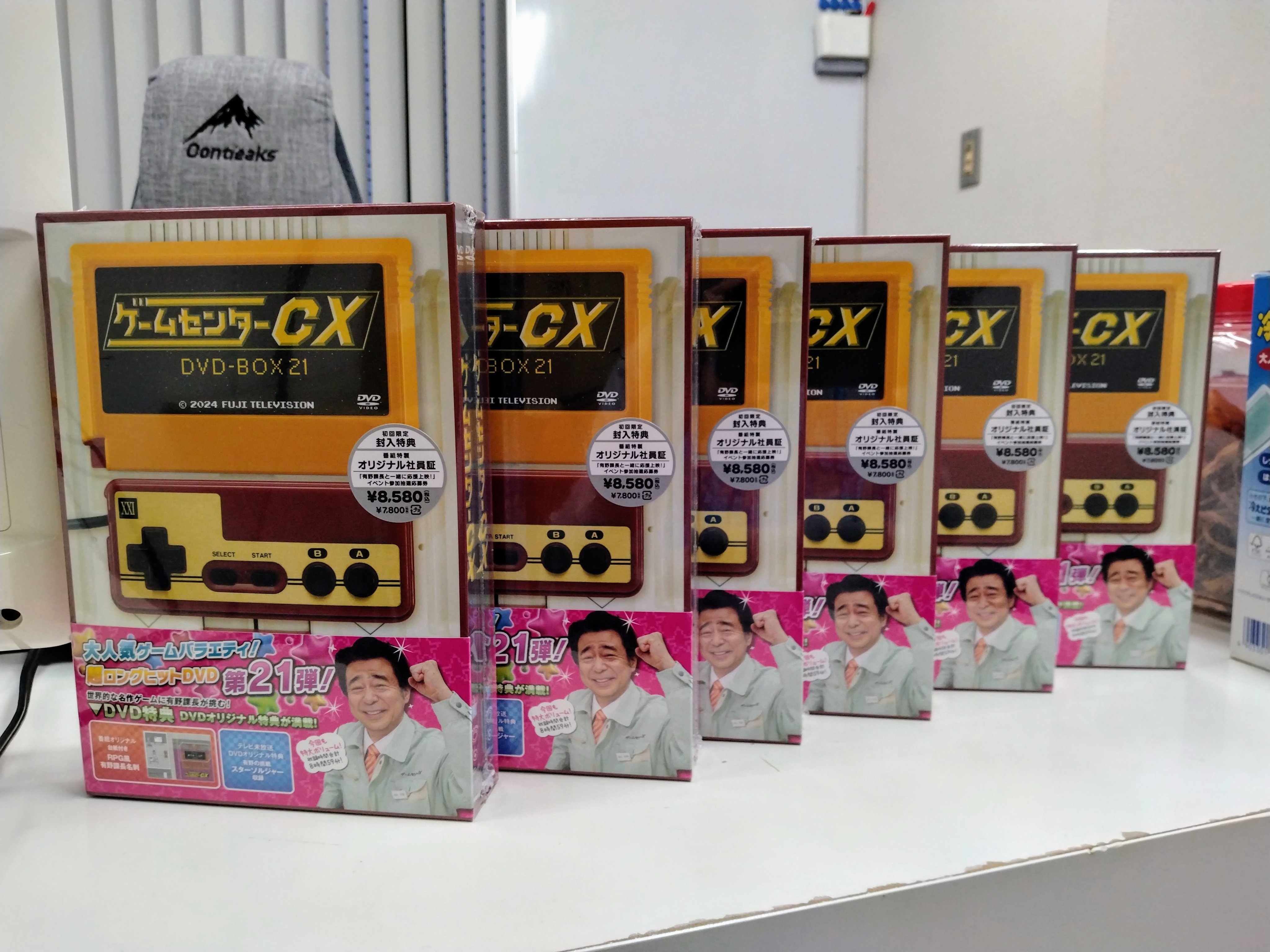 公式】ゲームセンターCX on X: 