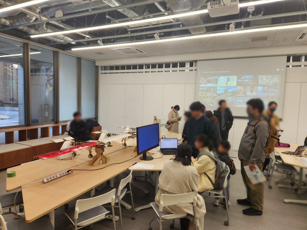 昨日は丁友会様<a href="/ut_tuk/">東京大学工学部丁友会</a> 主催の「小中学生集まれ！エンジニアフェスティバル in 東大」にてZephyrosの展示とシミュレータ体験を行いました。ご来場いただいた方はありがとうございました！