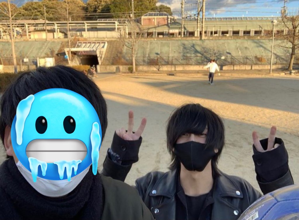 さっむーい
