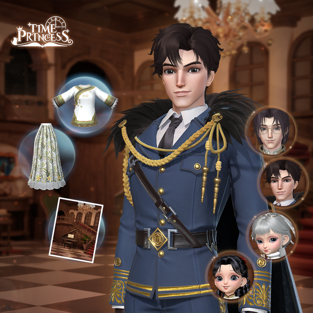 dress up time princess ancient dreams Ancient Dreams Relics (Regular & Awakened) : r/DressUpTimePrincess