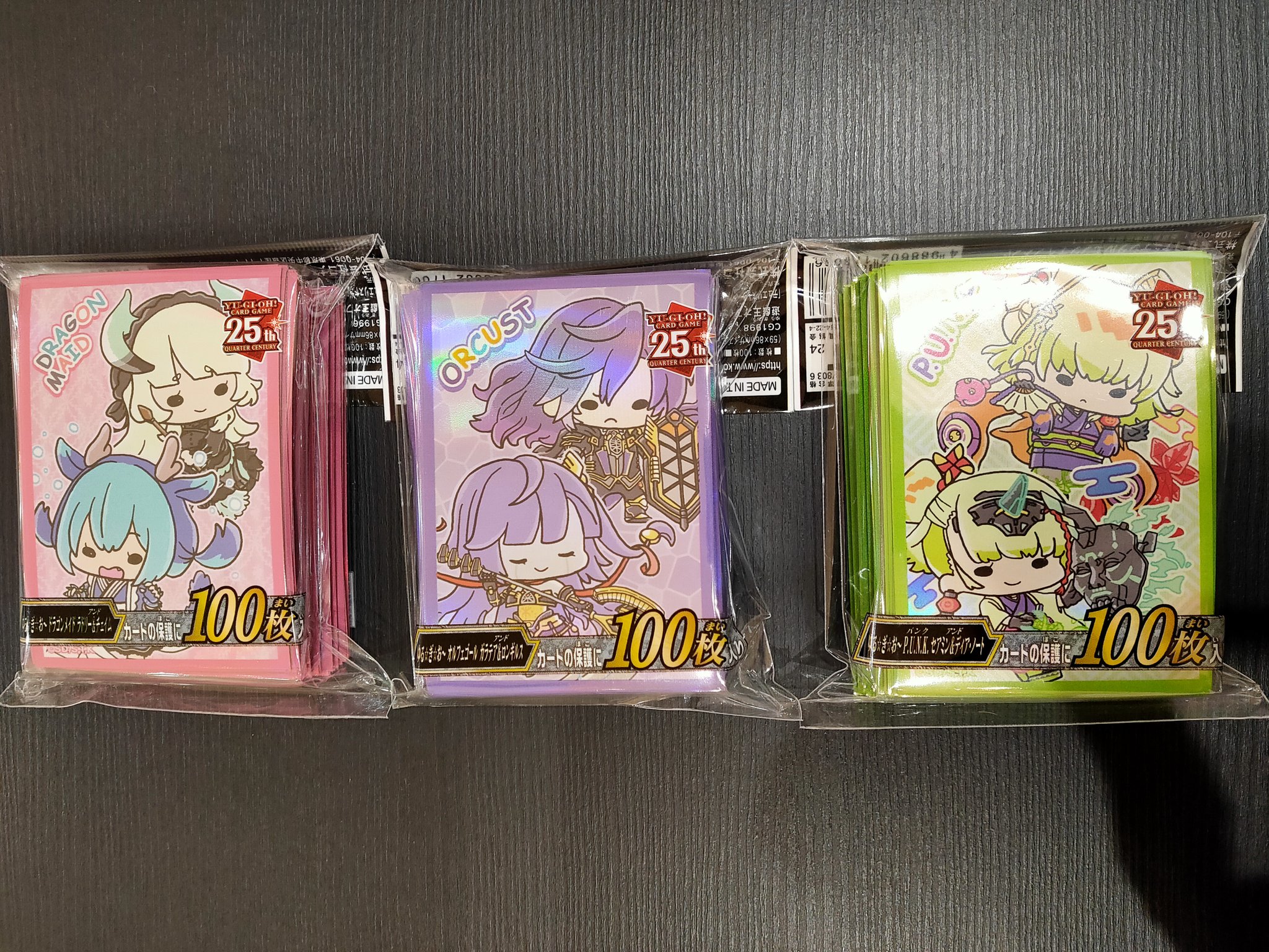 人気絶頂 OASIS CARD S 新三郷店  X: on 遊戯王OCG デュエルモンスターズ