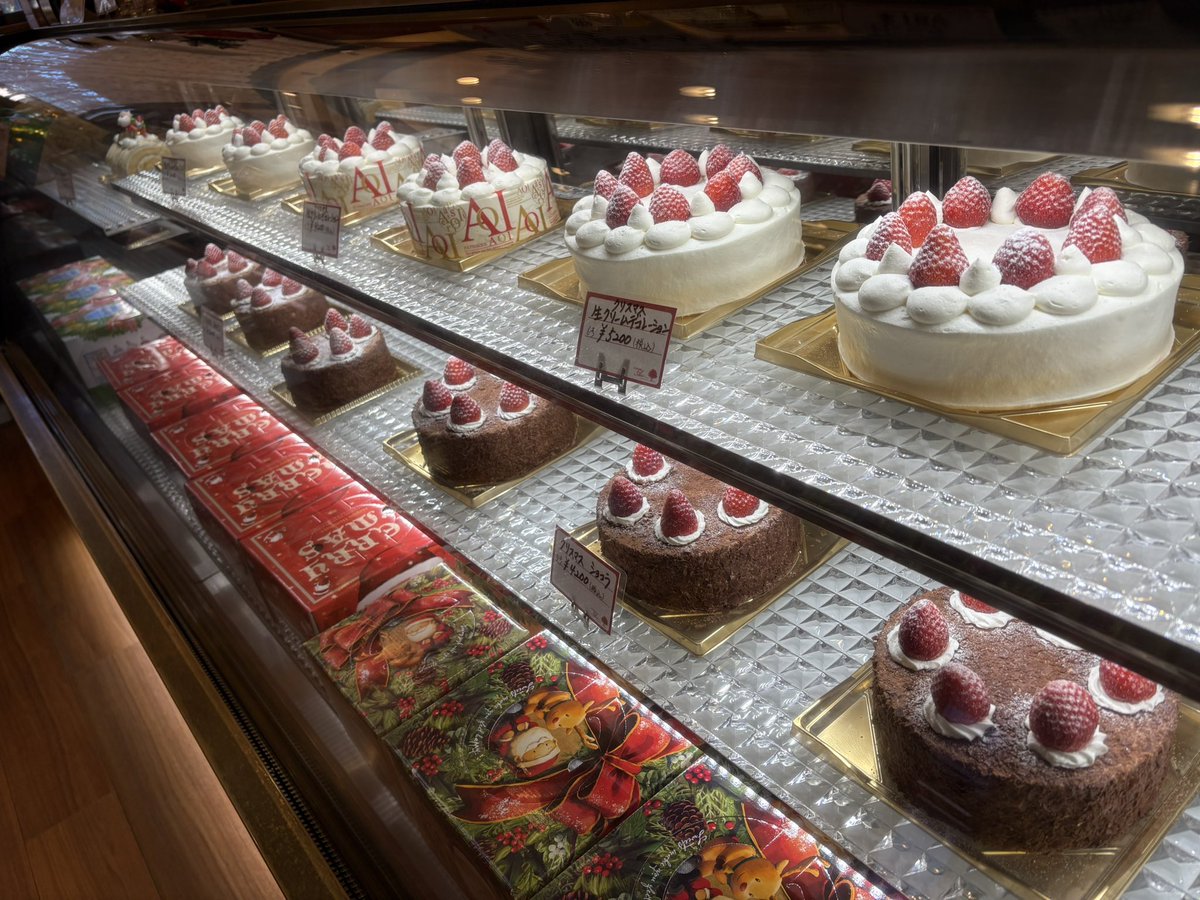 tetsu2475's tweet photo. 今日はクリスマスケーキのみの販売です

#守谷市
#菓子工房あおい
#クリスマスケーキ https://t.co/cNoCDQIJg4