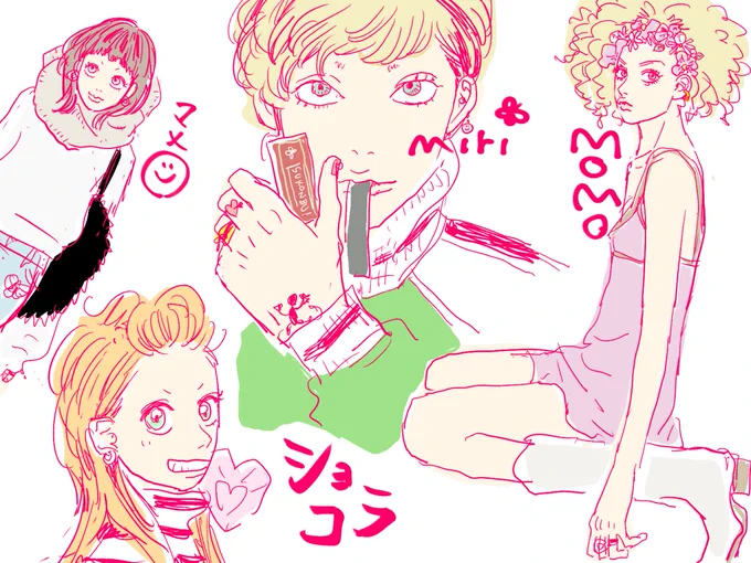 ❤️もよ❤️ 
