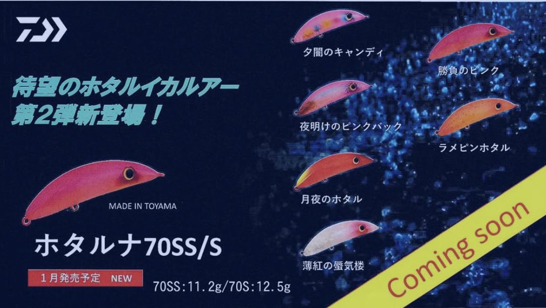 【最終価格】超大判/ラベンダーピンクヴィンテージトルコラグ雅姫さん　No.503 GONZO＠（hayaken) on X