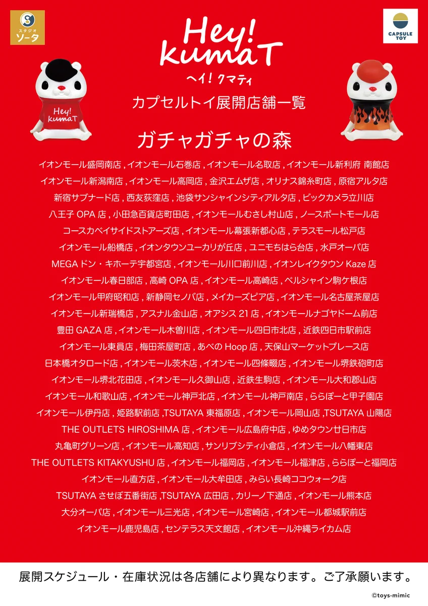 Gfceqndb0AAaVUo?format=webp&