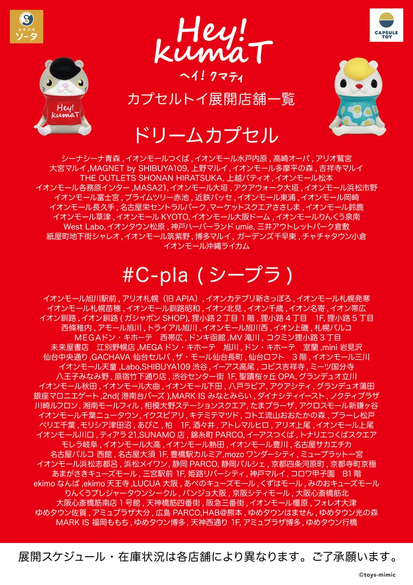 GfcerWJbsAA0dL2?format=webp&