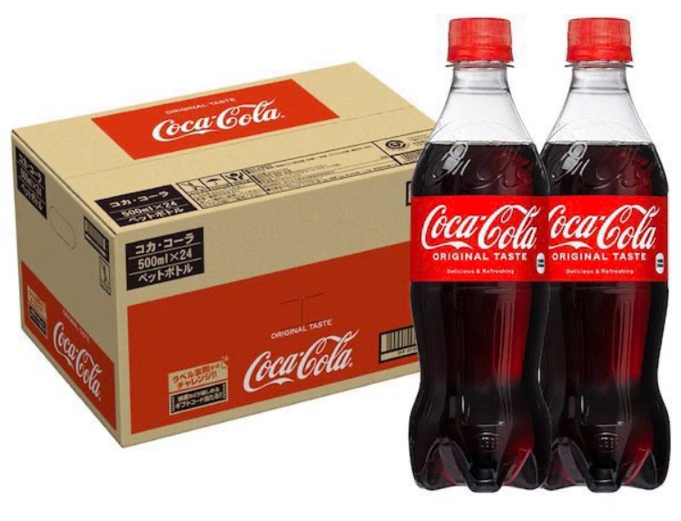 ／
RTするだけで参加可能🎁✨
#その場で当たる
＼

コカコーラ🥤500ml×24本
抽選でプレゼントします！

▫️応募方法
このアカウントをフォロー
RT拡散 ＆ いいね

▫️締切日
12月27日23:59まで

当選者へDMが届く💌