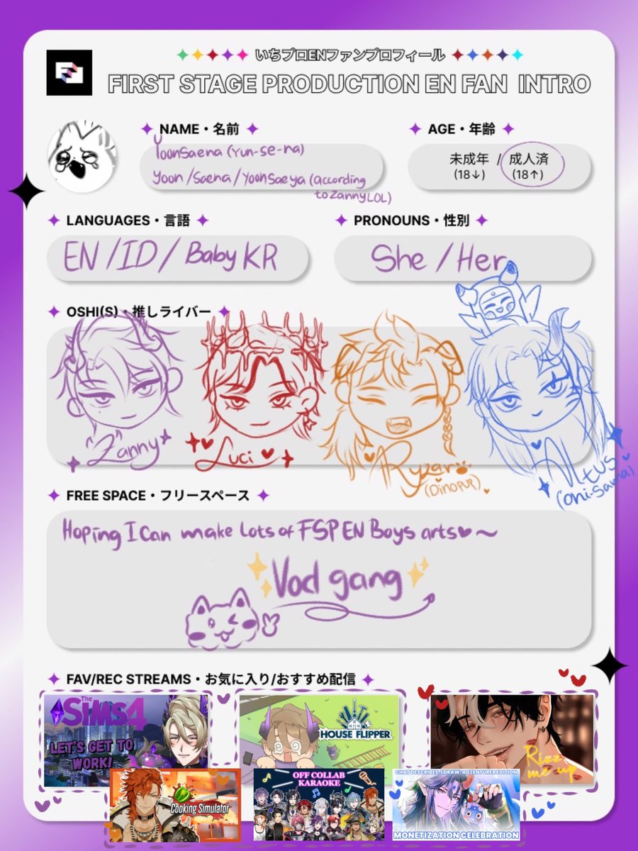 getogefrom's tweet image. Hehehe finally did my FSP EN  Fan Intro ✨✨

#FSPENintro