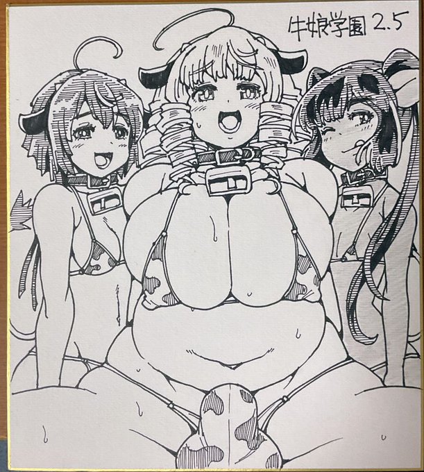 #今年も残りわずかなので今年一番ぶっ刺さった絵を自分で言う 刺さったというかうまく描けたのはこれかな 