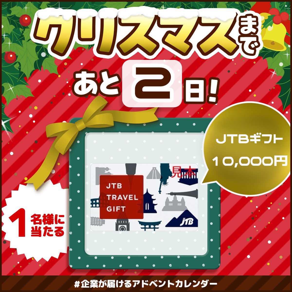 PURESOME JAPAN tweet media