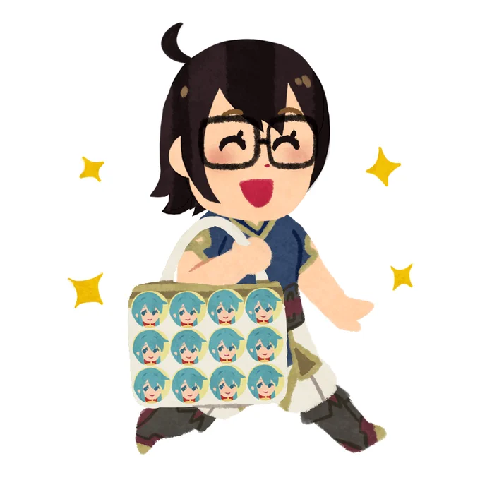 A cute yume trend about drawing your OC/sona with a itabag of beloved one! 