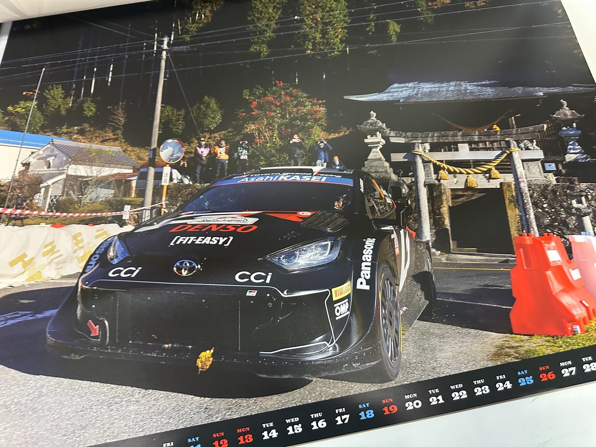 rallyplus's tweet photo. 小林直樹カメラマン撮影のWORLD RALLY CLENDAR 2025が搬入されました📅
今回はWRC最終戦ラリージャパンで撮影した写真で制作いたしました📸
購入はこちらから💁🏻
https://t.co/uQkEPh11vW
ラリプラメンバーズの皆様はお手元に届くまでお待ちください🎅 #rallyplus https://t.co/CQZUJELFlg