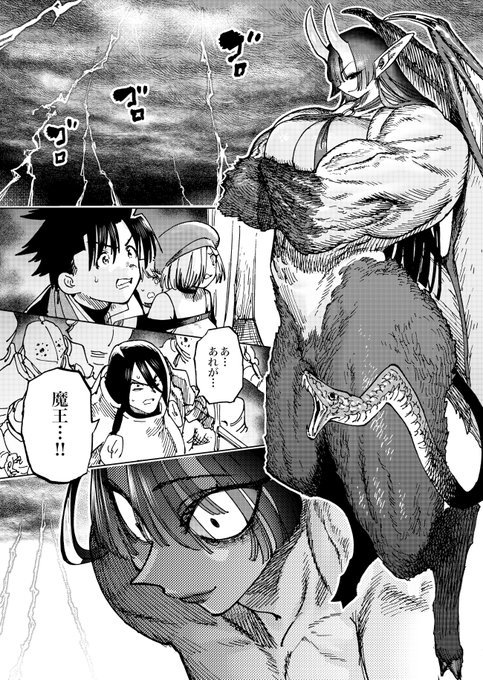 (2/2)
『異世界編集者〜漫画で世界を救う事になりました〜』

"漫画で世界を救え"と女神に言い渡され異世界へ連れて来られた漫画編集者のコウキが、異世界の様々な種族を個性的な「漫画家」に育ててエンタメで世界を平和にする話です
↓すぐ読む
https://t.co/r2BdVPbIVj
https://t.co/KcdfKT7rlh 