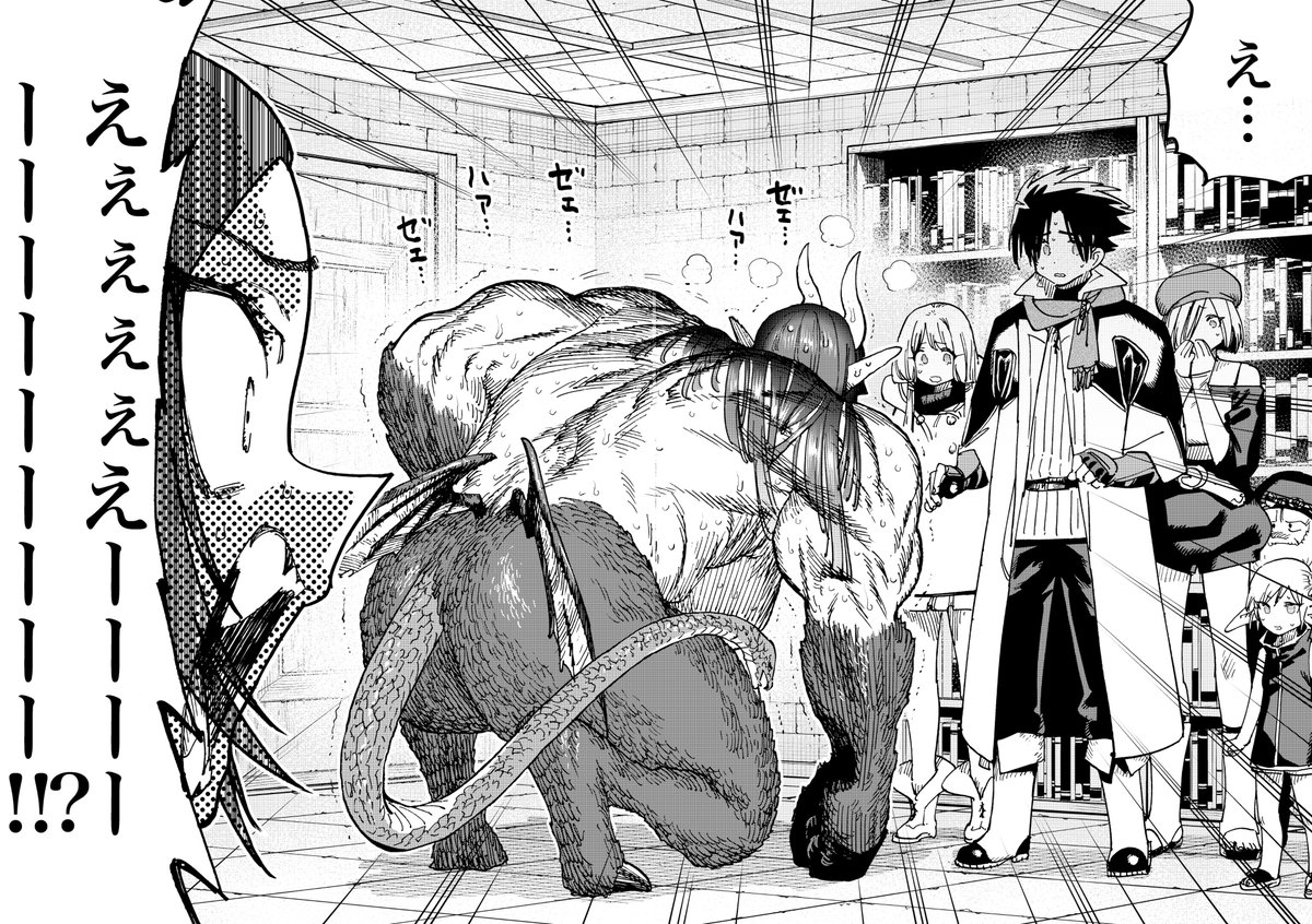 (2/2)
『異世界編集者〜漫画で世界を救う事になりました〜』
"漫画で世界を救え"と女神に言い渡され異世界へ連れて来られた漫画編集者のコウキが、異世界の様々な種族を個性的な「漫画家」に育ててエンタメで世界を平和にする話です
↓すぐ読む
https://t.co/r2BdVPbIVj
https://t.co/KcdfKT7rlh