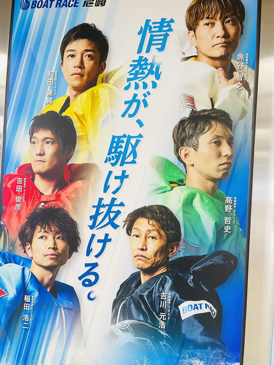 5003kt's tweet photo. 師匠には感謝しかありません。
この感謝はこれからの走りで
伝えていきます！！

これからも精一杯
上目指して走ります！ https://t.co/chdZC3SQBd