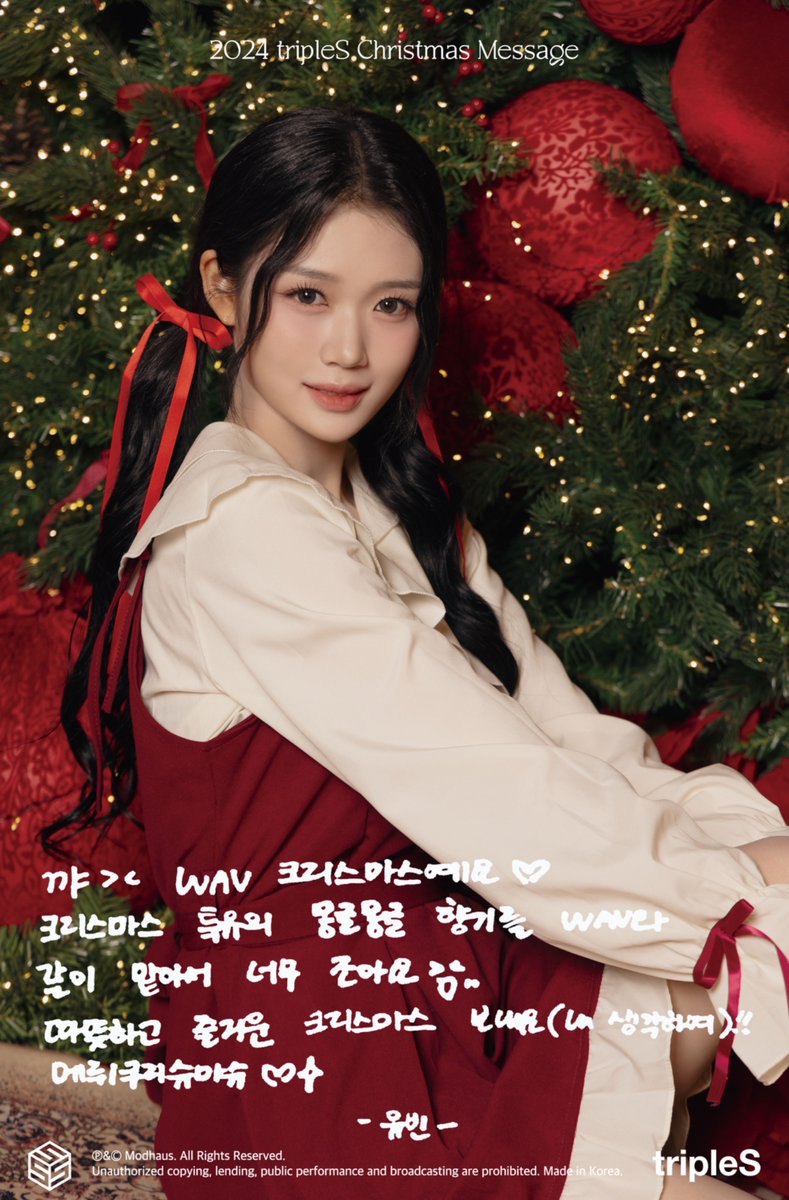 tripleS official tweet media