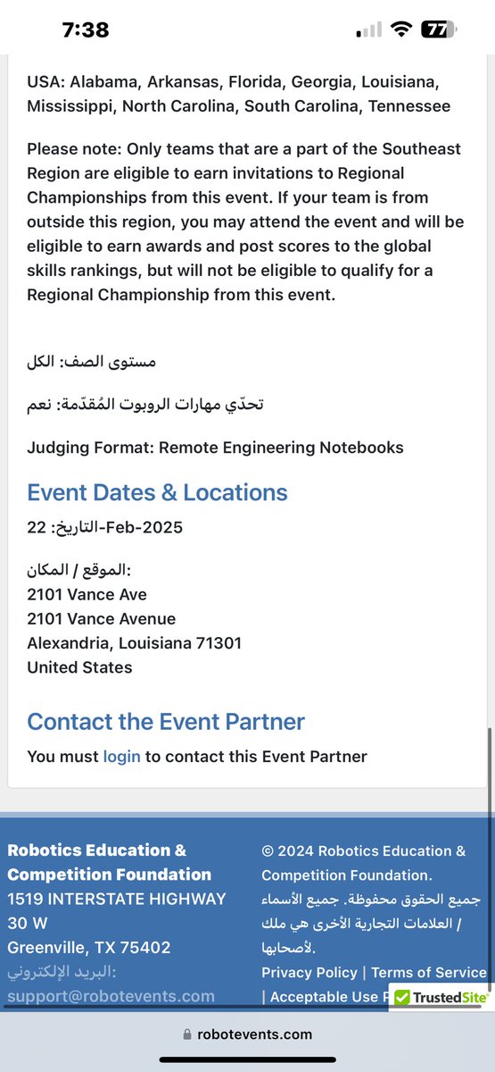 devilance8878's tweet photo. @BGatesIsaPyscho Same in Ms. All of a sudden this small town in Mississippi as of today these companies appeared on Google. I think this is too convenient. There’s over 500 drones in the sky right now. wtf  and there’s a competition written out in Arabic too?? Man WHAT?? https://t.co/tutTquBYUY
