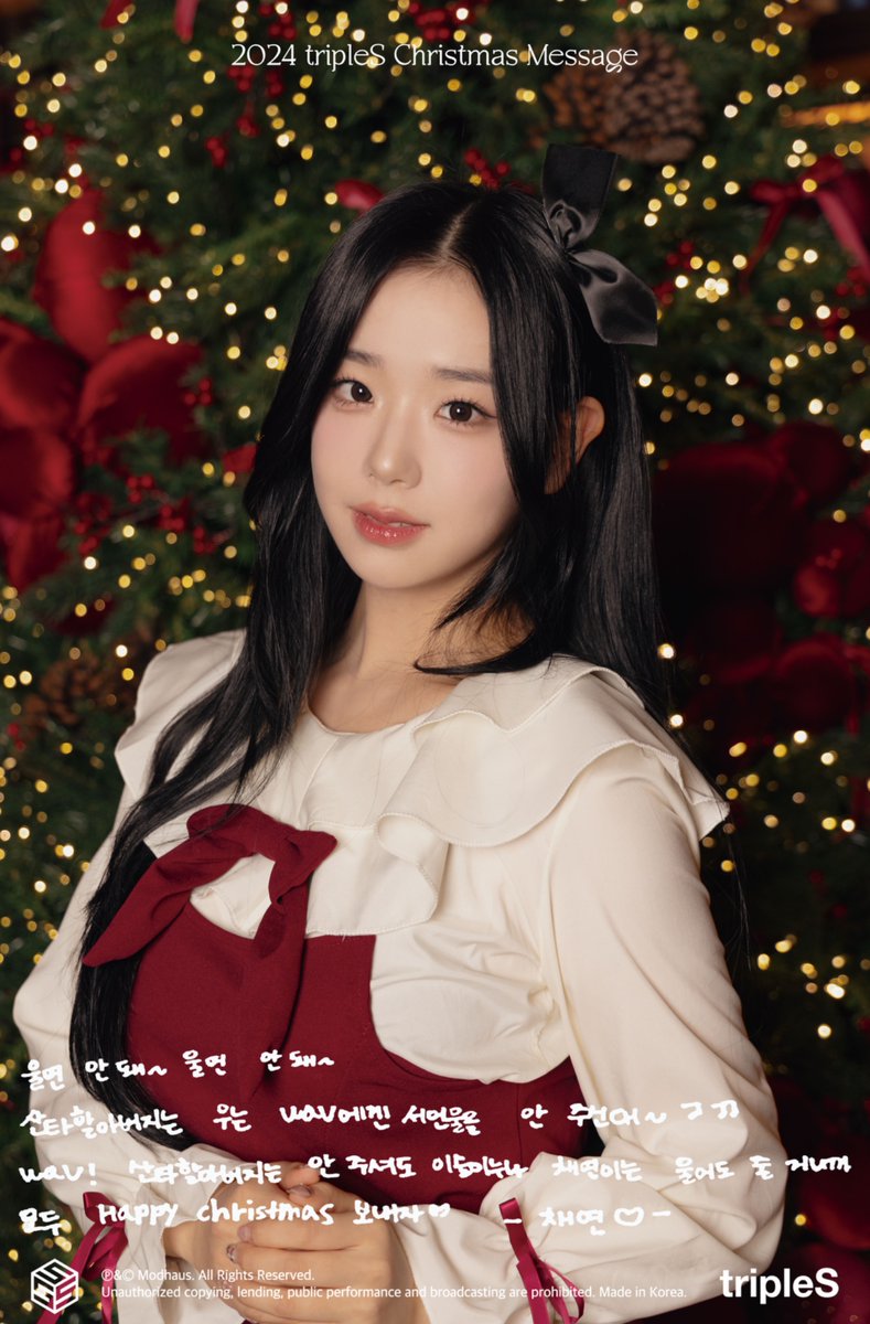 2024 tripleS Christmas Message
S1 l S2 l S3 l S4

#tripleS #트리플에스 #トリプルS
#トリプルエス #トエス
#SeoYeon #서연 #ソヨン 
#HyeRin #혜린 #ヘリン
#JiWoo #지우 #ジウ 
#ChaeYeon #채연 #チェヨン