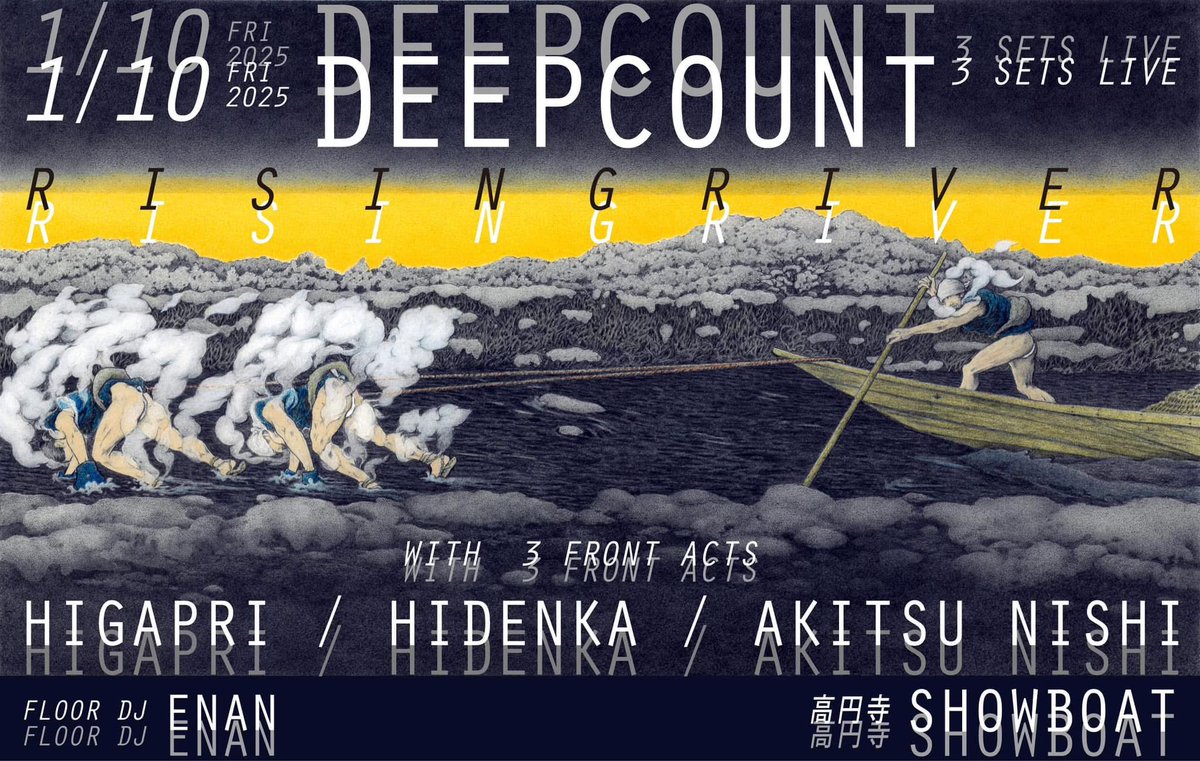 higaprii's tweet photo. 2025.1.10 fri @高円寺ShowBoat
DeepCount Rising River でフロントアクト
にて久しぶりにソロLiveしますー是非是非 https://t.co/K20EHZFvSD