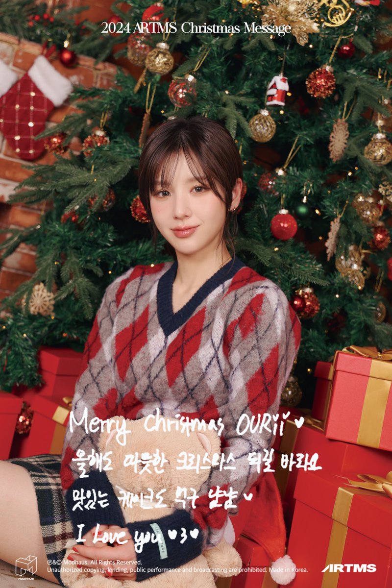2024 ARTMS Christmas Message
HeeJin

#ARTMS #아르테미스 #OURII
#HeeJin #희진