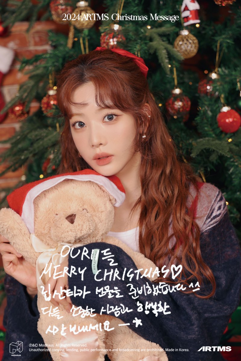 official_artms's tweet photo. 2024 ARTMS Christmas Message
Kim Lip

#ARTMS #아르테미스 #OURII
#KimLip #김립 https://t.co/QQe9A2QUlD