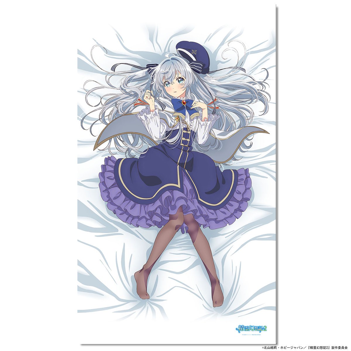 aniclo_official's tweet image. 【コミックマーケット105商品情報】
#エムズファクトリーブース にて
TVアニメ「精霊幻想記2」より新規描き下ろしイラストによる商品が発売決定です！
セリアのシーツ他を先行販売します！

▼詳細はこちら
ms-factory.net/c105/#id8

#精霊幻想記 #コミックマーケット105 #C105