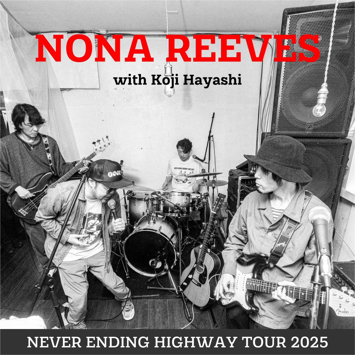 明日は『NEVER ENDING HIGHWAY TOUR 2025 with KOJI HAYASHI』初日の