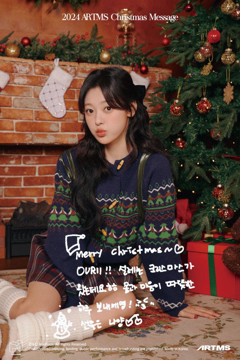 2024 ARTMS Christmas Message
Choerry

#ARTMS #아르테미스 #OURII
#Choerry #최리