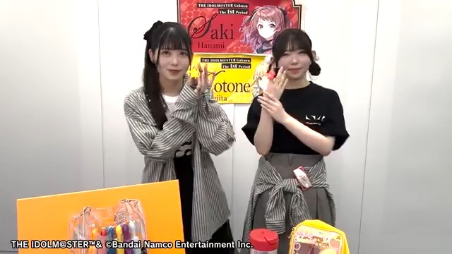 学園アイドルマスター The 1st Period コンサートライトコンプリート 学園アイドルマスター The 1st Period 公式コンサートライト