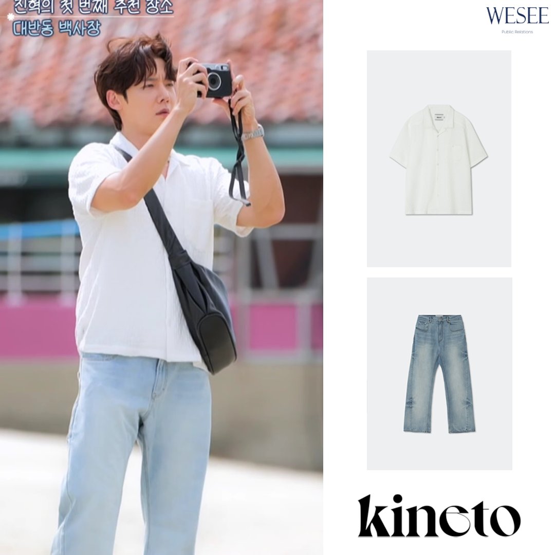 celeb_wish_list's tweet photo. โ WHO : #์ต์งํ
โ WHERE : MBC '๋์๊ฒ ๋ฟ๊ธฐ๋ฅผ' 1ํ
โ BRAND : #Kineto #ํค๋คํ
โ ITEM : Wrinkle Emboss Open Collar Shirt - White, Wave Cutting Denim Pants -Light Blue
โ ์ถ์ฒ : MBC '๋์๊ฒ ๋ฟ๊ธฐ๋ฅผ' https://t.co/G4NYzVIjue