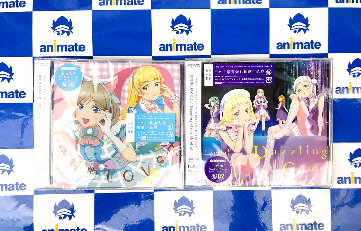 入場特典安和すばる銀テラ