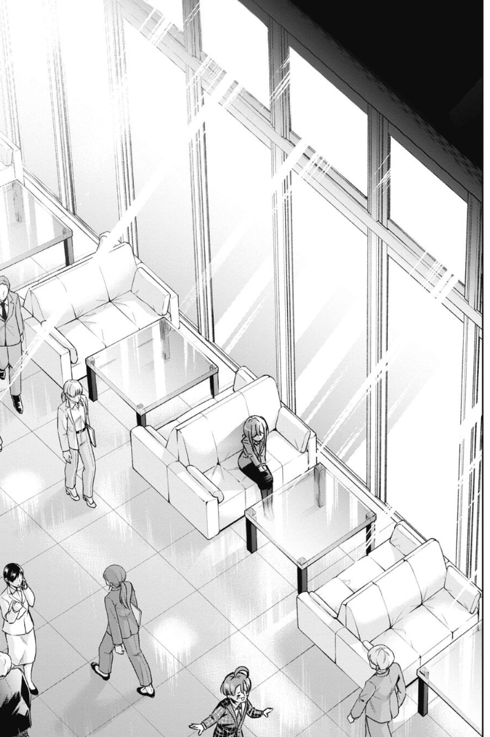 会社員は黙ってルールに従うだけで良いのか・・・? 4/5 