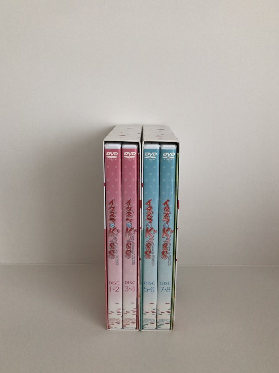 장난스런 키스 디비디 양도합니다 

패키지도 귀엽고 비하인드가 들어있어
장키 작품을 좋아하신다면 … 
매우 만족하실거라고 생각합니다 
급전이 필요해서 올려봅니다 ㅜ.ㅜ ..
저는 배송비포함 25정도에 구매를 했고
택포 21에 양도해요! 디엠주세요
타래에 사진 있스니다!

장키 이타키스