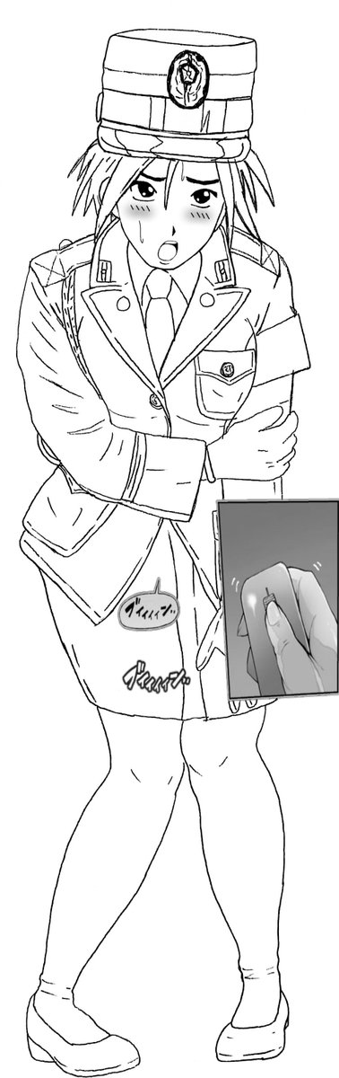 色んな人からそう見えるらしいから…😏

本当はスカート姿を恥ずかしがってるだけだからね
画像の様な意味は無い 