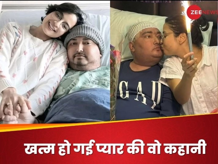 Anshulydv02's tweet photo. श्रीजना जैसी पत्नी हो तो किसी को अतुल सुभाष नहीं बनना पड़ेगा।
#RIPvivek
#shrijanavivek https://t.co/8G07hjZgPg