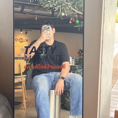 itimbtm's tweet photo. #NewProfilePic https://t.co/Ph1BO3sARH
