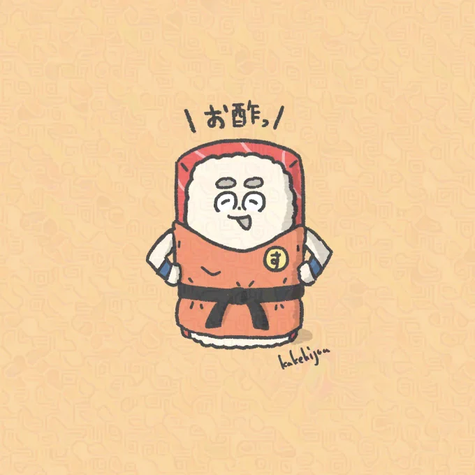 #無言で作品を貼るとフォロワーさんが増える 