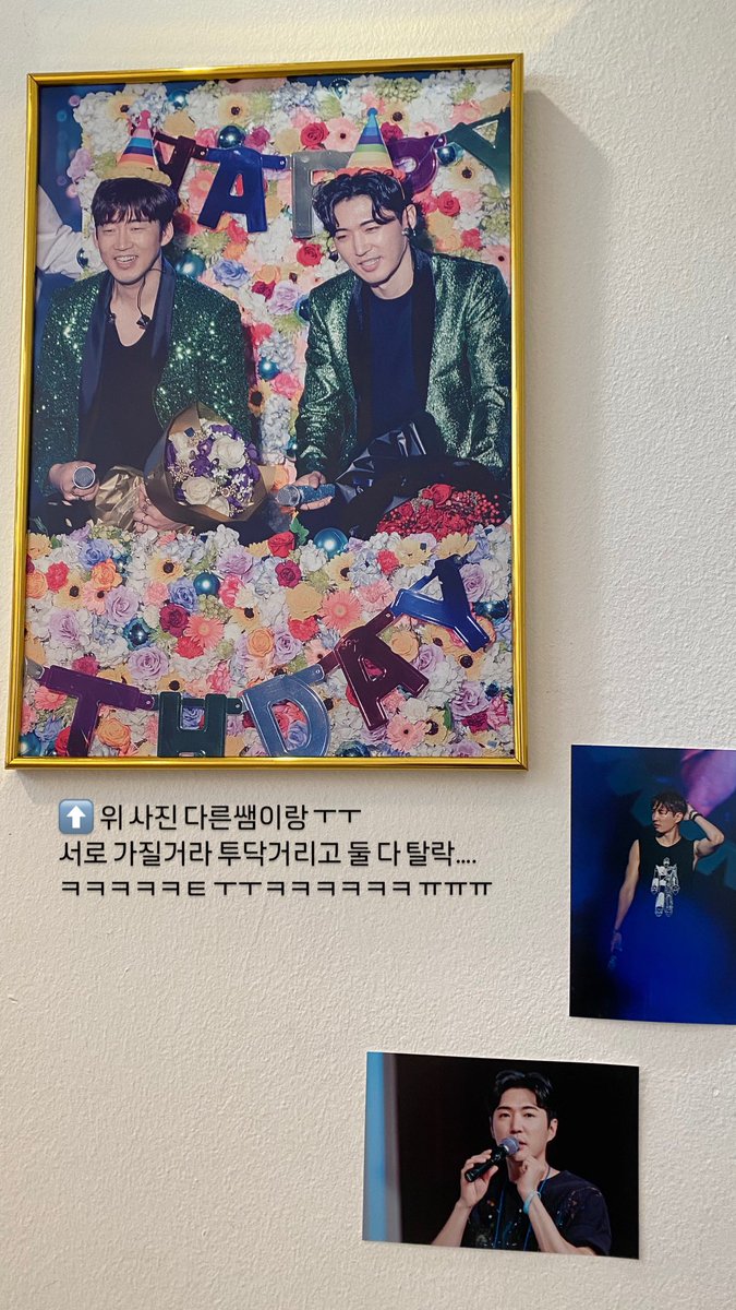 ✨🐺어느 북부대공과 마탑주의 아이돌 생활기🐈‍⬛✨
~ 𝐅𝐚𝐧𝐭𝐚.𝐠.𝐨𝐝 ~

어제 이런 컨셉 너무 감사하다구 약간 날 뛰었었는데.. 

세계관 통합 될 생각에 벌써부터 Z..Ri네..요 🥲
(공지 잘 읽자요.. 제발.. 나 세계관 통합 봐야해오)

#우리만의_멋진_판타지오디
#HBD_별처럼빛나는_1978